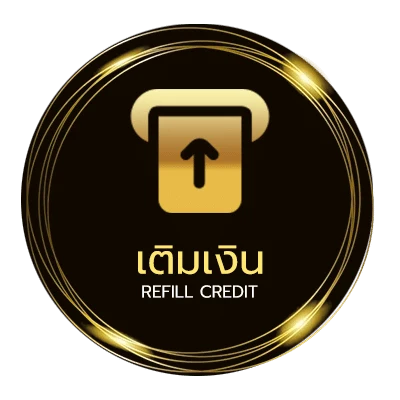 ฝาก-ถอน น้ำเต้าปูปลา ออนไลน์ ออโต้ 24 ชม.