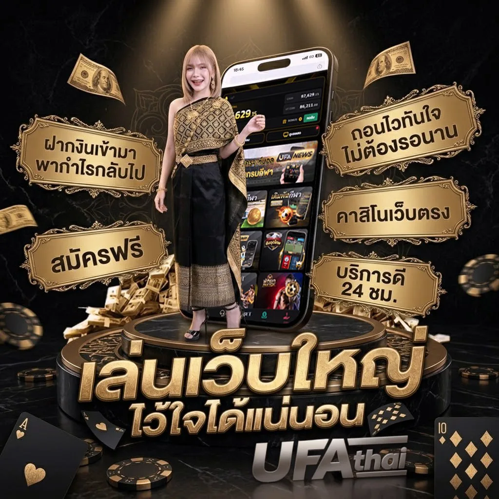 น้ำเต้าปูปลา ออนไลน์ โลโก้แบรนด์ — ตัวแทนอย่างเป็นทางการ